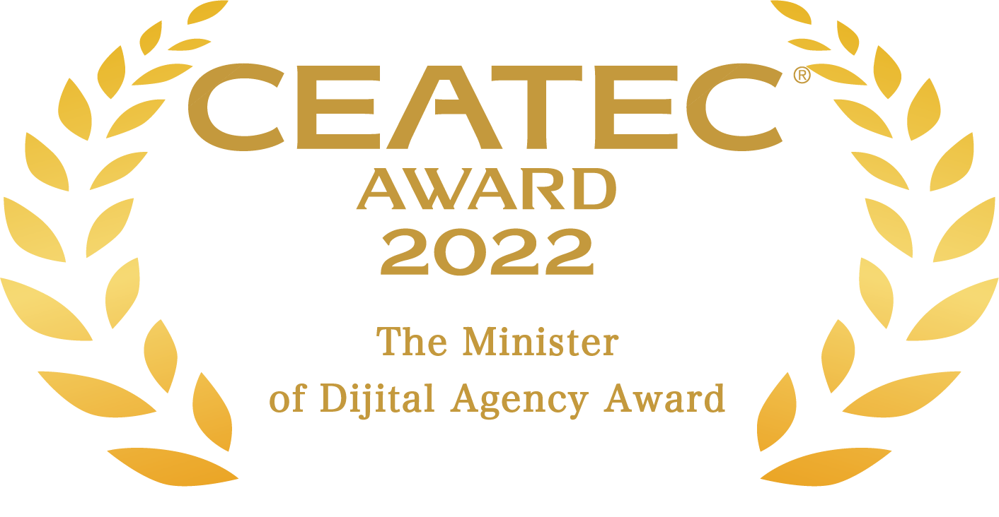 CEATEC AWARD 2022